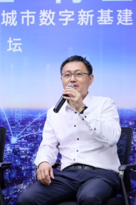 英特爾 以生態之力，構建城市數字新基建的堅實底座