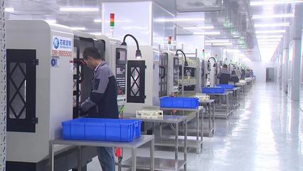 亳州實(shí)施“大樹計(jì)劃” 以電子產(chǎn)品安裝為引擎，助力經(jīng)濟(jì)高質(zhì)量發(fā)展